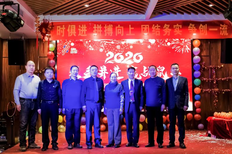 2019